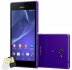 Sony Xperia M2 Dual